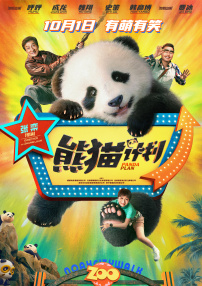 亚洲伊人久久大香线蕉苏妲己